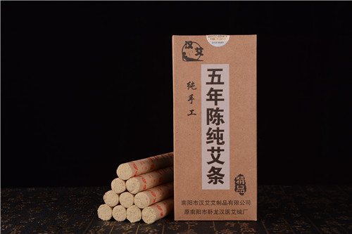 做艾灸的時(shí)候我們要注意哪些問(wèn)題呢？